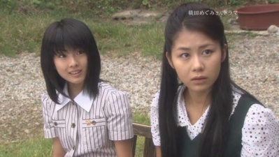 再会~横田惠的愿望剧照的剧照