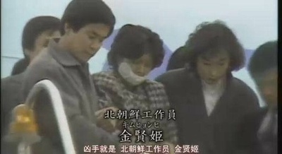 再会~横田惠的愿望剧照的剧照