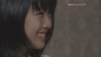 再会~横田惠的愿望剧照的剧照