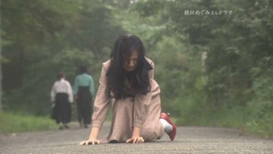 再会~横田惠的愿望剧照的剧照