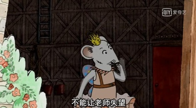 芭蕾小精靈剧照的剧照