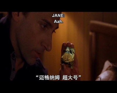 超级魔术师剧照的剧照