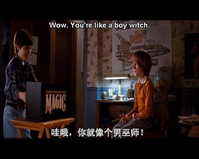 超级魔术师剧照的剧照