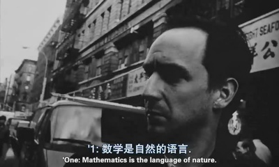 死亡密码剧照的剧照