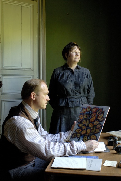 花落花开剧照的剧照