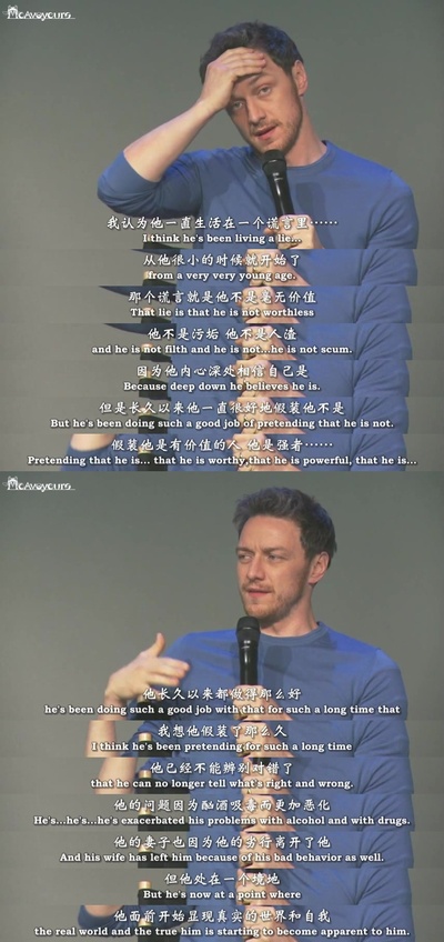 污垢剧照的剧照