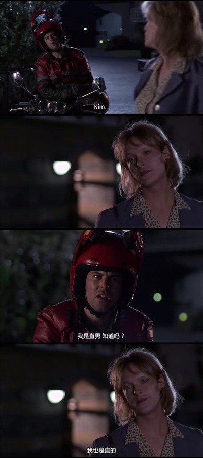 忘记她是他剧照的剧照