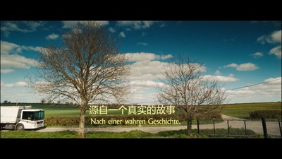 通灵车教剧照的剧照