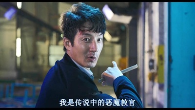 漫画威龙之大话特务剧照的剧照