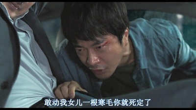 漫画威龙之大话特务剧照的剧照