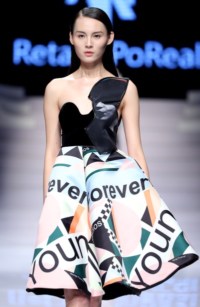 第二十一届中国模特之星大赛剧照的剧照