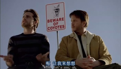 顶屋公寓剧照的剧照