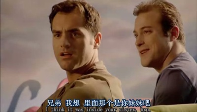 顶屋公寓剧照的剧照