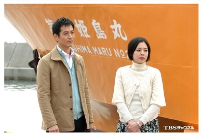 浅见光彦25 姬岛杀人事件剧照的剧照