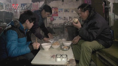 麦田里的海员剧照的剧照