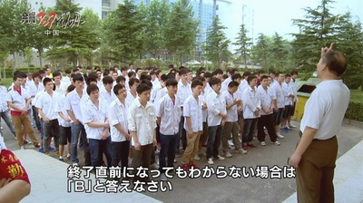 麦田里的海员剧照的剧照