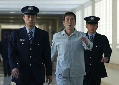 身分册剧照的剧照