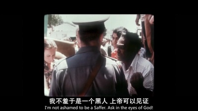 逃离比勒陀利亚剧照的剧照