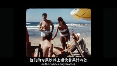 逃离比勒陀利亚剧照的剧照