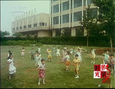 迷人的呼啦圈剧照的剧照