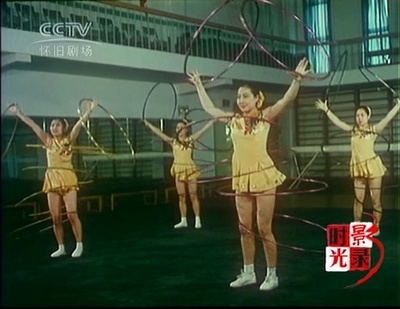 迷人的呼啦圈剧照的剧照