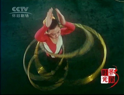 迷人的呼啦圈剧照的剧照