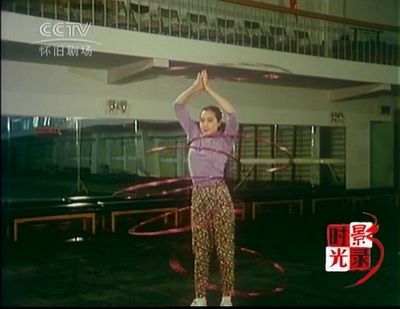 迷人的呼啦圈剧照的剧照