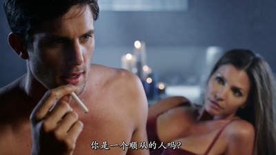 捆绑我爱着我剧照的剧照