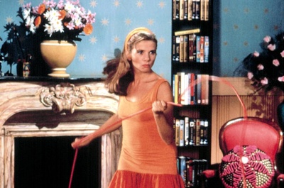 捆着我，绑着我剧照的剧照