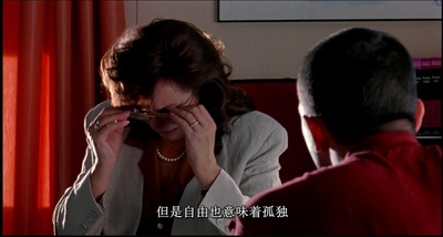 捆着我，绑着我剧照的剧照