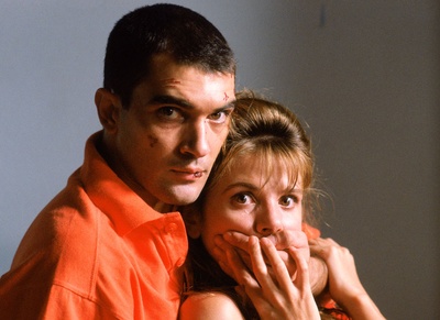 捆着我，绑着我剧照的剧照