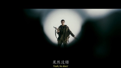 夺金三王剧照的剧照