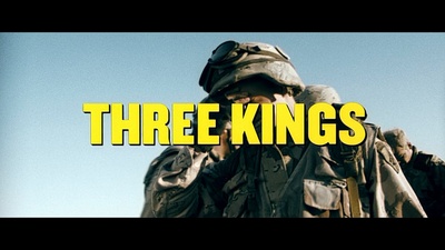 夺金三王剧照的剧照