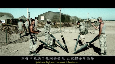 夺金三王剧照的剧照