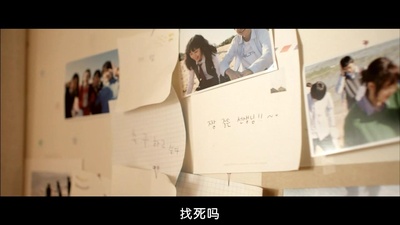 天国的孩子们剧照的剧照