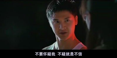 出水芙蓉剧照的剧照