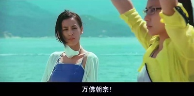 出水芙蓉剧照的剧照