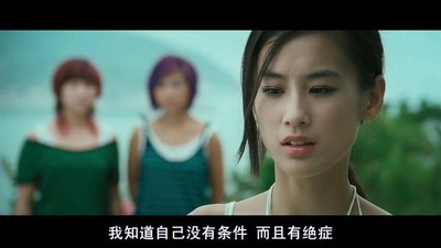 出水芙蓉剧照的剧照