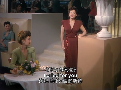 出水芙蓉剧照的剧照