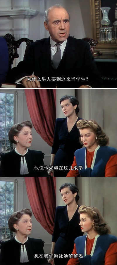 出水芙蓉剧照的剧照