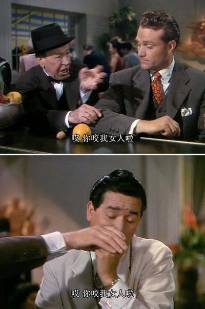 出水芙蓉剧照的剧照