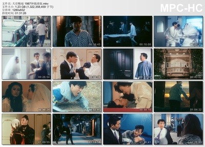 天官赐福剧照的剧照