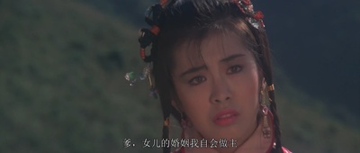 天官赐福剧照的剧照