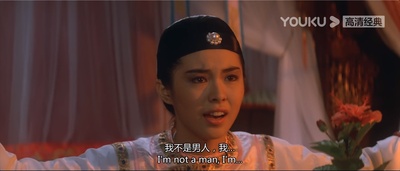 天官赐福剧照的剧照