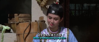 天官赐福剧照的剧照