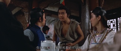 天官赐福剧照的剧照