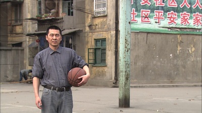 二十四城记剧照的剧照