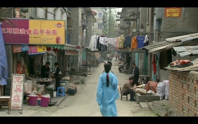 二十四城记剧照的剧照