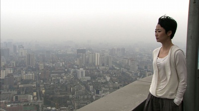 二十四城记剧照的剧照