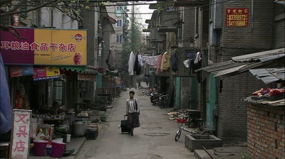 二十四城记剧照的剧照